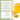 Organic Turmeric Ginger Mate - Loose Leaf Tea - Full Leaf Tea Company - Instructions to Steep, Listed on Page