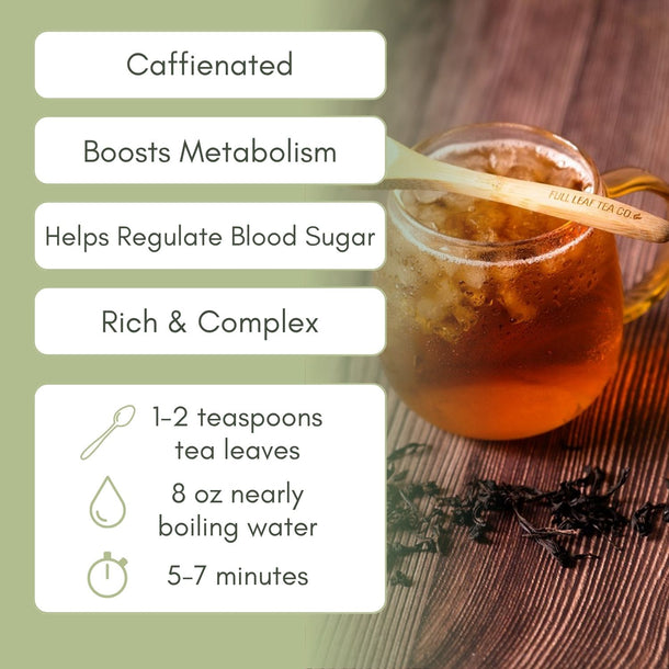 Organic Oolong Qilan - Loose Leaf Tea - Full Leaf Tea Company